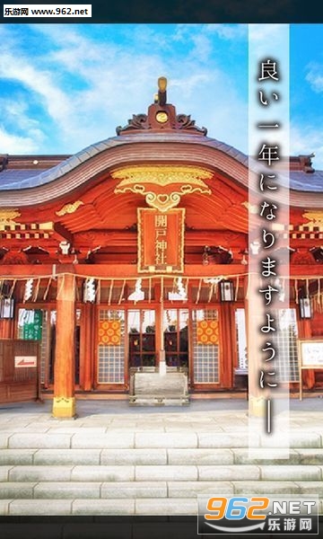 �椯�꤯����(������Ϸ���յ����갲׿��)��ͼ4