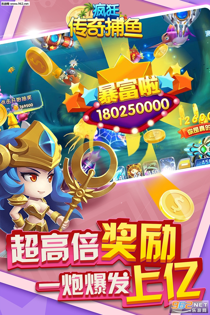 ����沶���ֻ����ͼ0