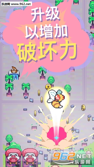 ���޳��Kaiju Rush���İ��ͼ3