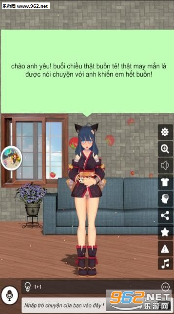 ��������3DVirtual lover 3D��Ϸ��ͼ0