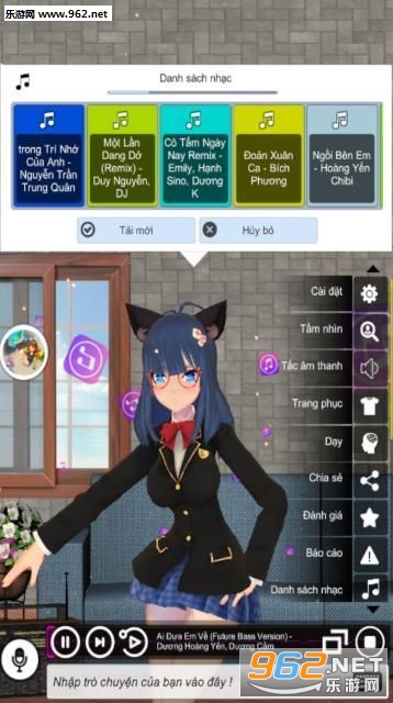 ��������3DVirtual lover 3D��Ϸ��ͼ1