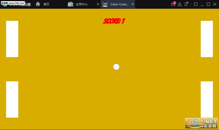 Color Control(ɫ�ʿ��ư�׿��)v0.3��ͼ1