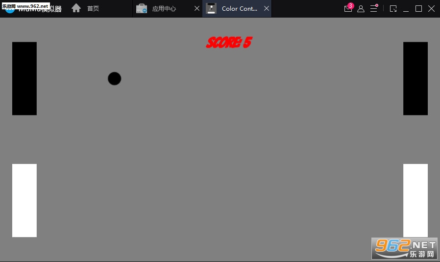 Color Control(ɫ�ʿ��ư�׿��)v0.3��ͼ2