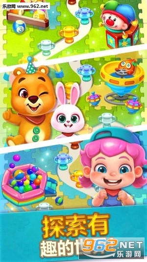 ����ɶ�Toy Party��׿��v1.9.6��ͼ0