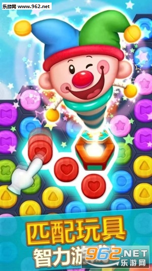 ����ɶ�Toy Party��׿��v1.9.6��ͼ1