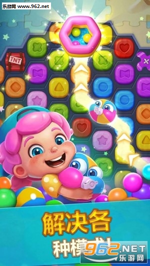 ����ɶ�Toy Party��׿��v1.9.6��ͼ3