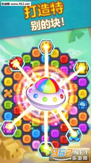 ����ɶ�Toy Party��׿��v1.9.6��ͼ4