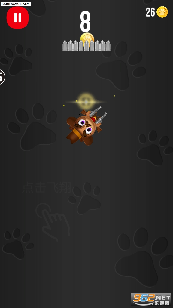 飞天小酷猫安卓版截图2
