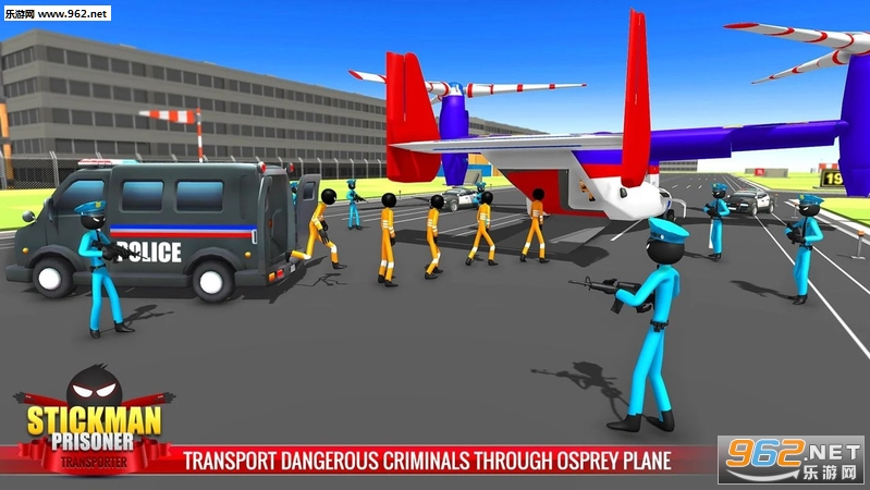 Police Plane Stickman Criminals Transporter Game(���ͷ��˰�׿��)v2.9��ͼ2