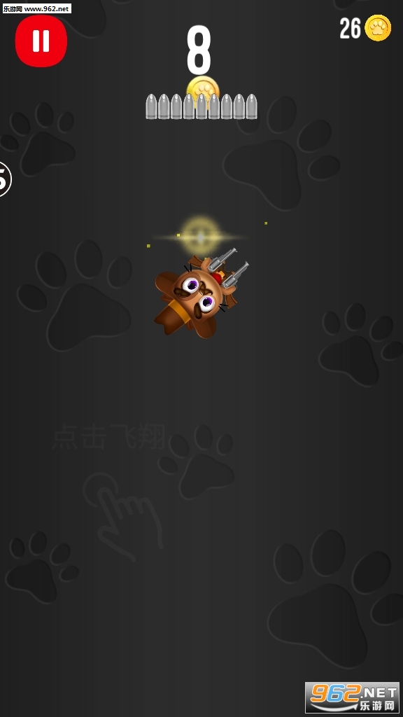 飞天小酷猫手游截图2