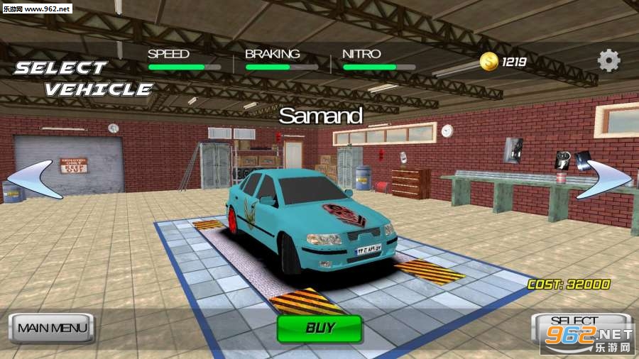 Crazy Drift Racer��׿���ͼ4