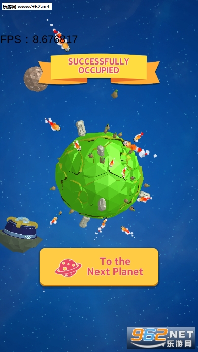 ���ǰ���Planet Overlord��Ϸ��ͼ1