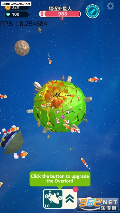 ���ǰ���Planet Overlord��Ϸ��ͼ4