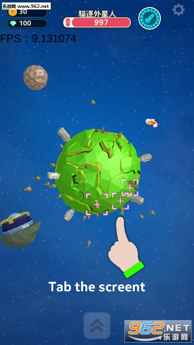 ���ǰ���Planet Overlord��Ϸ��ͼ5