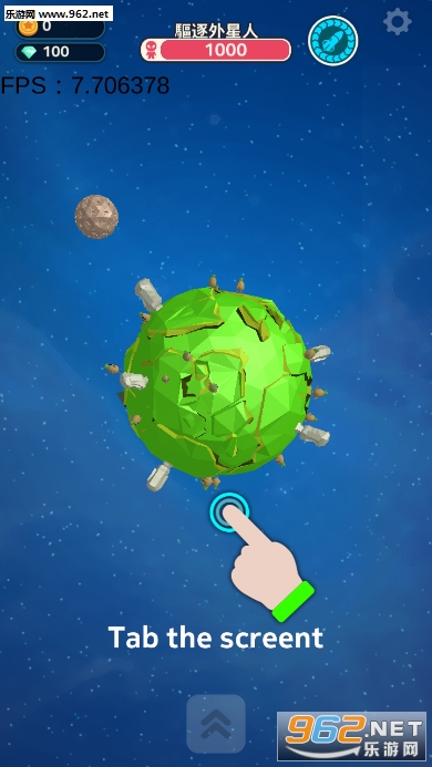���ǰ���Planet Overlord��Ϸ��ͼ6