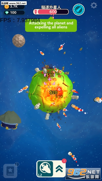 ���ǰ���Planet Overlord��Ϸ��ͼ2