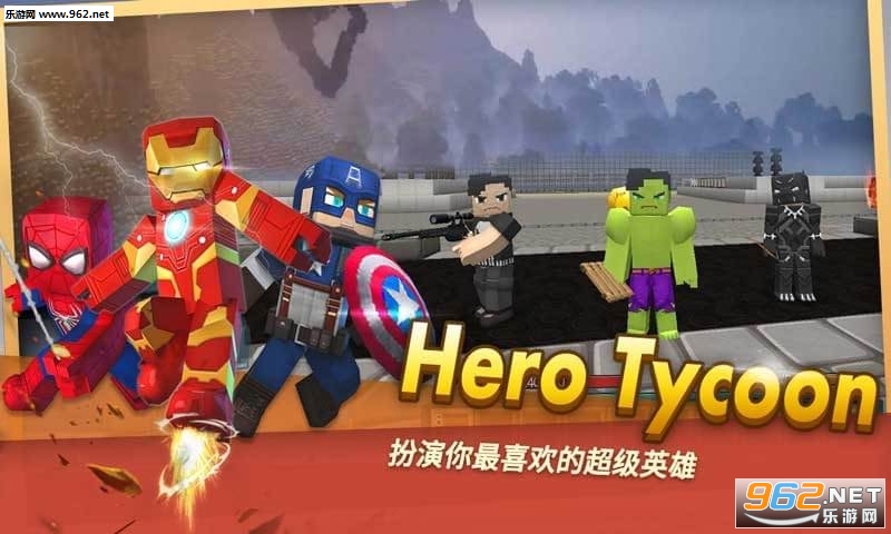 Blockman GO(���ɷ������ٷ���)��ͼ3