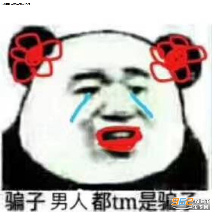 û��Ҫ��������û��Ҫ�������ͼ0