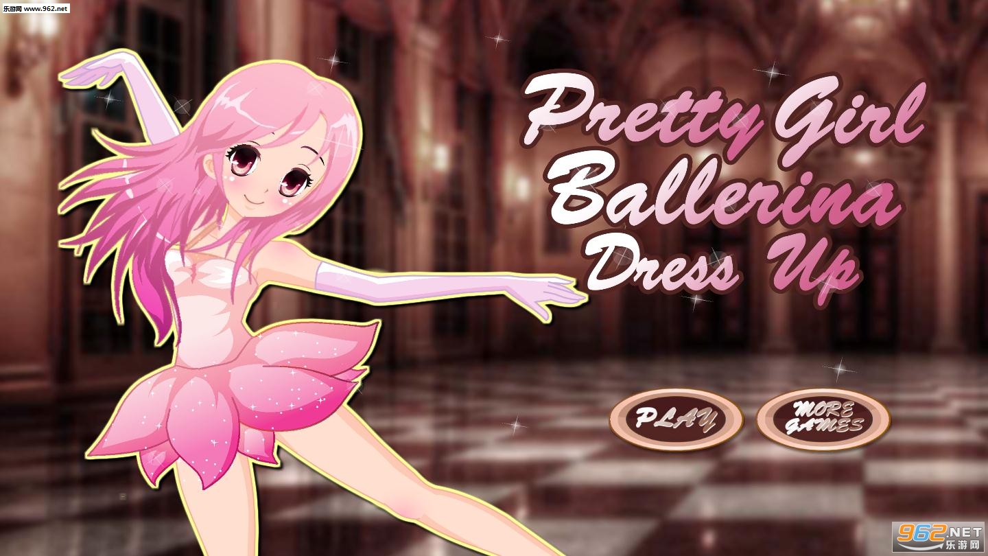 Pretty girl Ballerina dress up(Ư���İ�����Ů��Աױ�簲׿��)��ͼ2