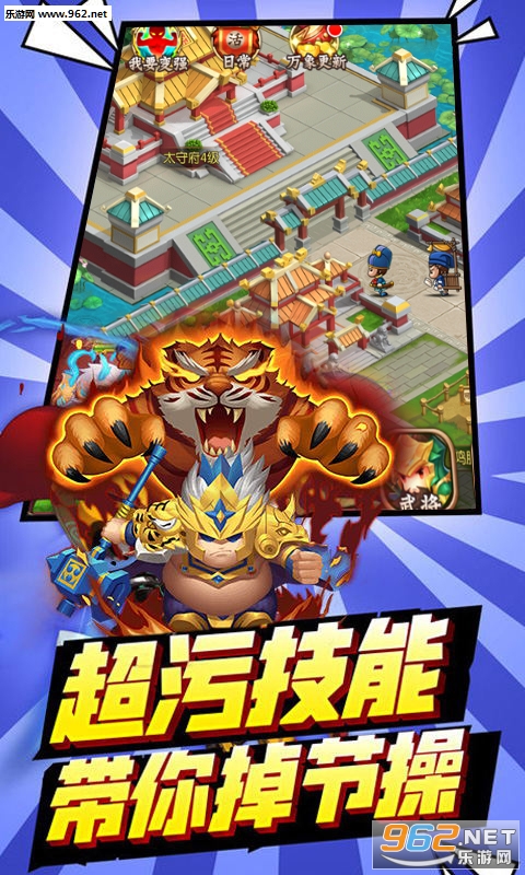 ����������bt��v11.0.1��ͼ2