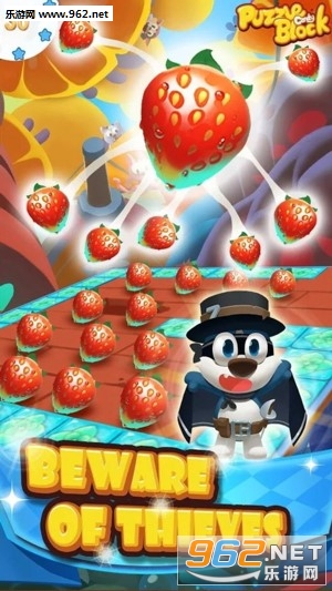 �ǹ�����Puzzle Candy Block��׿���ͼ1