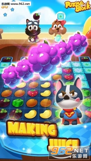 �ǹ�����Puzzle Candy Block��׿���ͼ3
