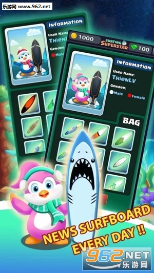���˳�������surfing superstar��׿���ͼ1