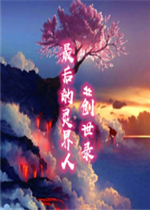 ��紴��¼1.0.0��ʽ�� ������/��������