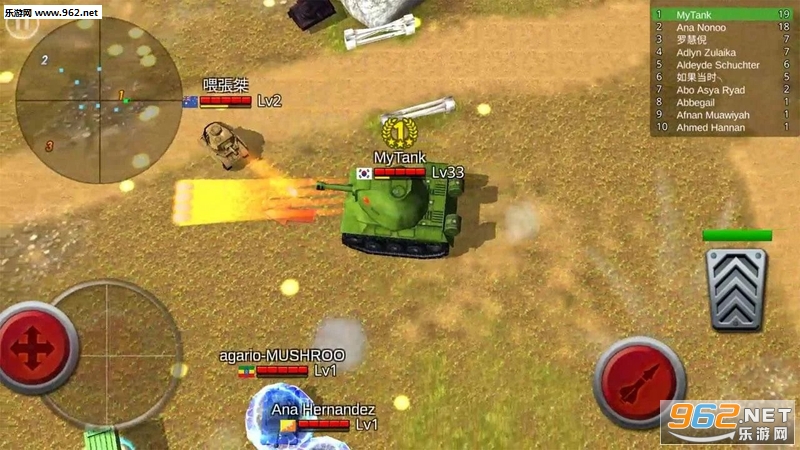 ս��̹��BattleTank��׿��v1.0.0.24��ͼ1