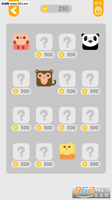 ����һ�ʻ��갲׿���ͼ4