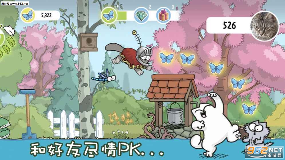 西蒙猫跑酷官方版截图0