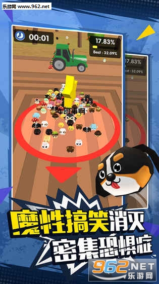 ����һ���������°��ͼ0