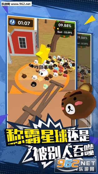 ����һ���������°��ͼ2
