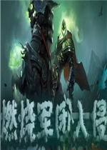 ȼ�վ�������V1.3.3��ʽ��(������/��������)