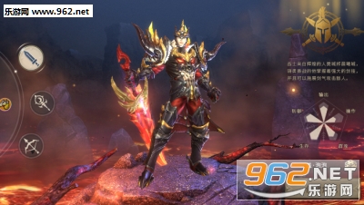 ������½����v1.7.0 ��׿���ͼ2