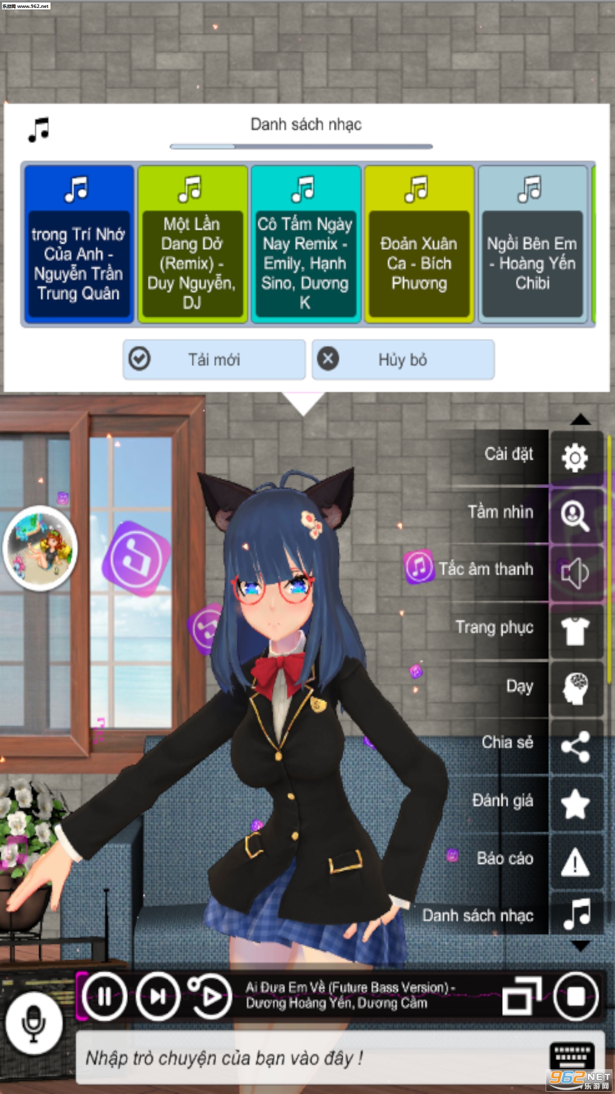 Virtual lover 3D(��������3D��׿��)(Virtual lover 3D)v1.5��ͼ1