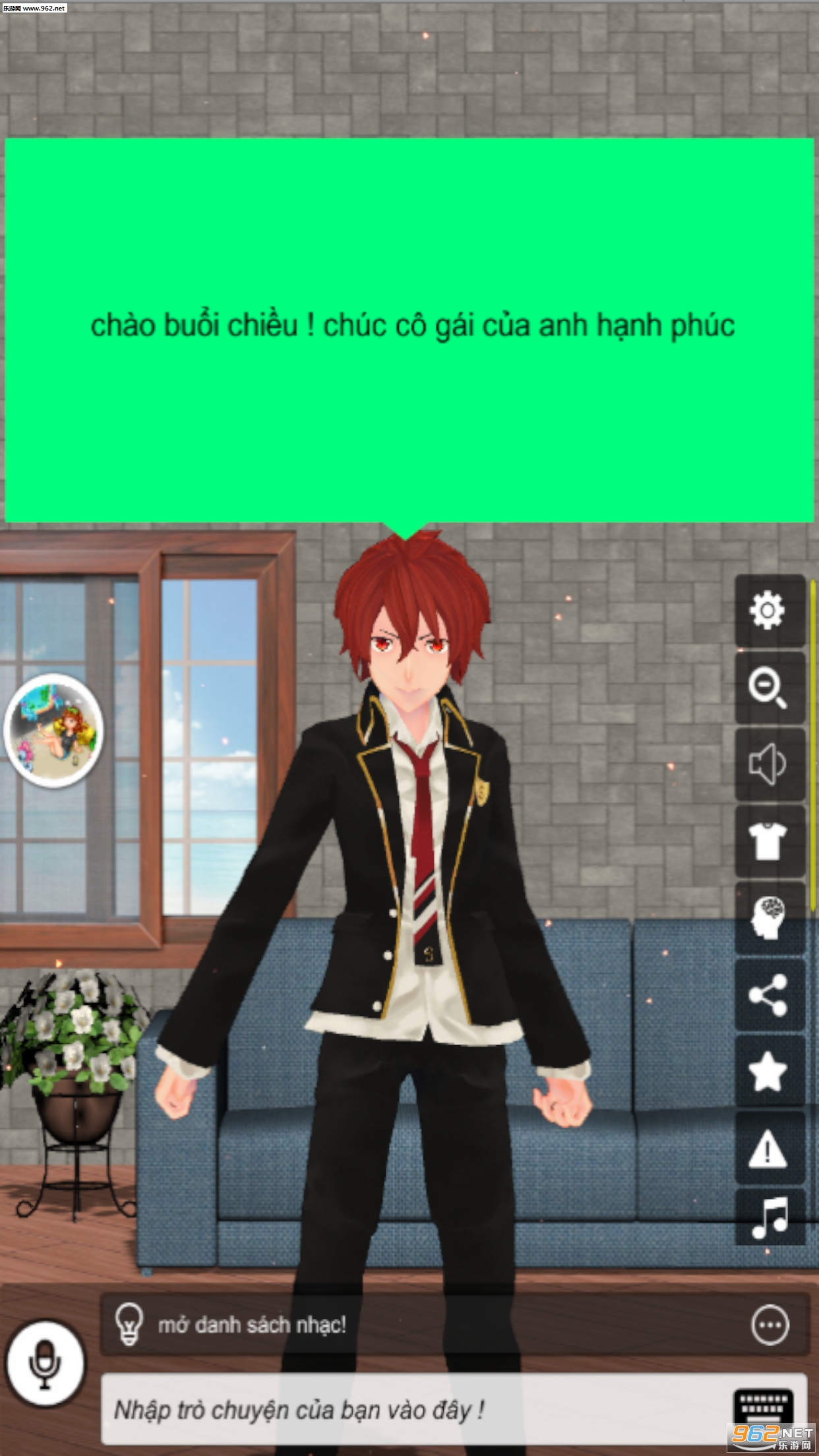 Virtual lover 3D(��������3D��׿��)(Virtual lover 3D)v1.5��ͼ2
