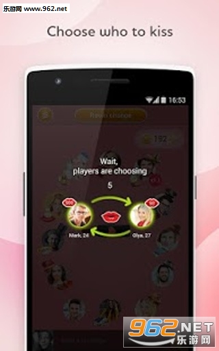 Kiss kiss安卓版截图0
