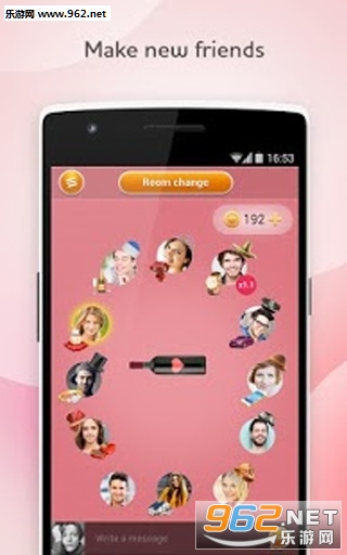 Kiss kiss安卓版截图1
