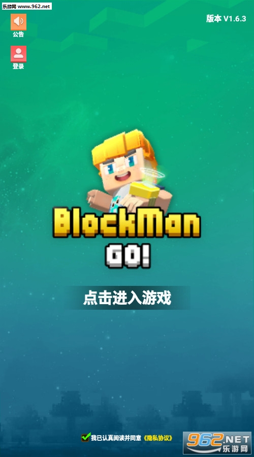 ���ɷ�������׿��v1.6.3��ͼ0