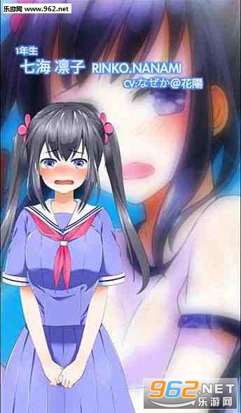 �庣ѧ԰ˮӾ����׿��v1.01��ͼ2