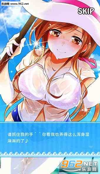�庣ѧ԰ˮӾ����׿��v1.01��ͼ1