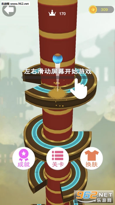 ����һ����Ϸ��ͼ3