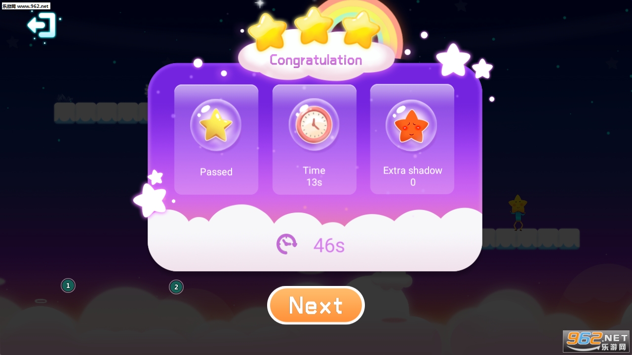 StarDream(Star Dream��Ϸ)��ͼ2
