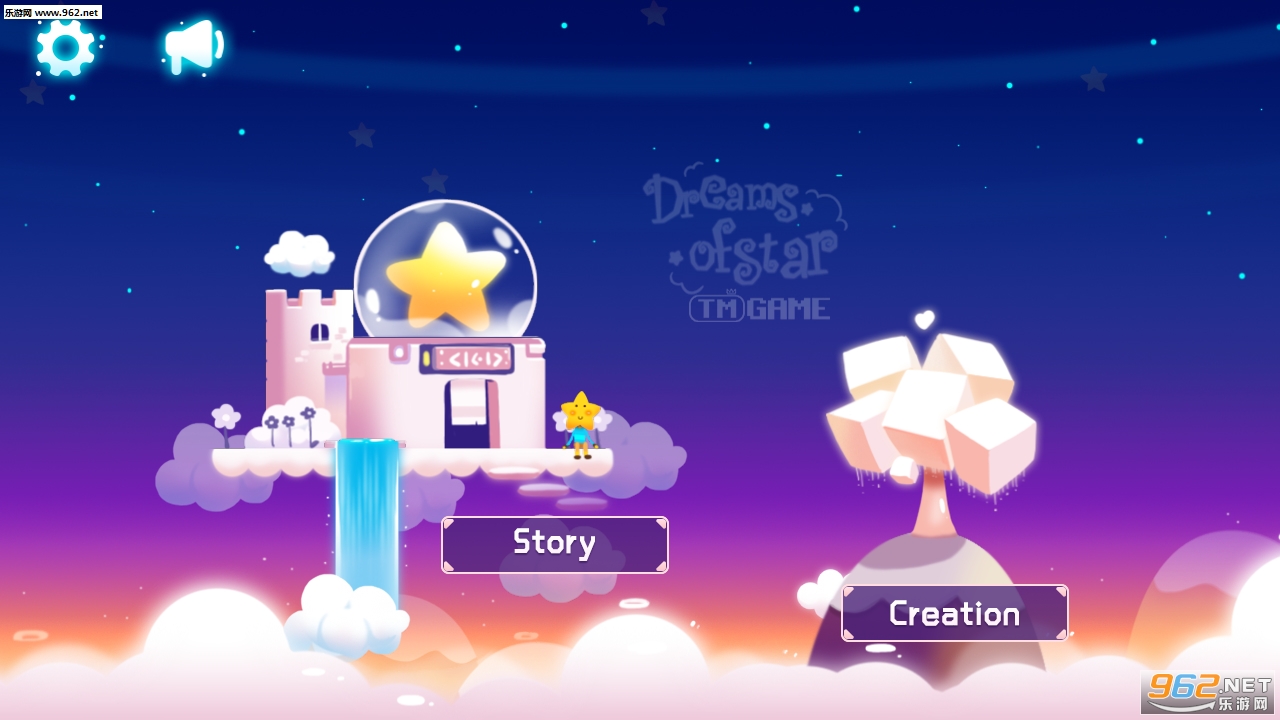 StarDream(Star Dream��Ϸ)��ͼ5