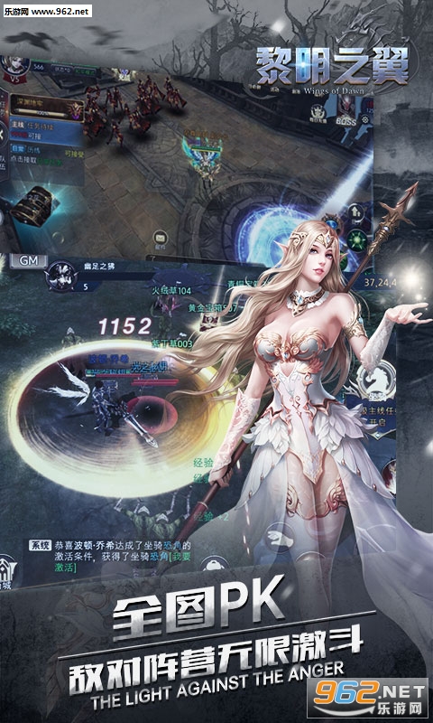 ����֮����׿���ͼ4