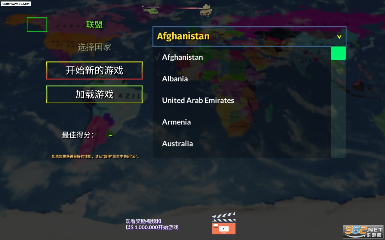 Time of Conquest���İ��ͼ2