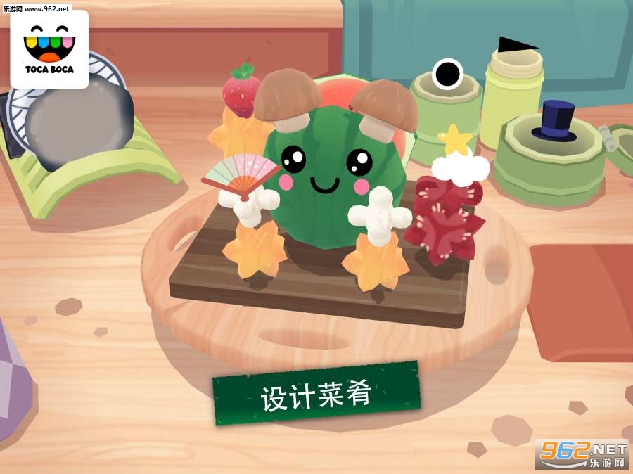kitchen sushi��Ϸ��ͼ0