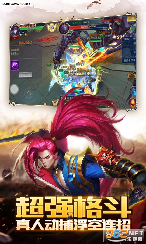����֮���ٷ���v1.0��ͼ2