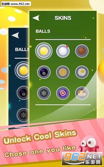 Hit ball(�������ֻ���)��ͼ0